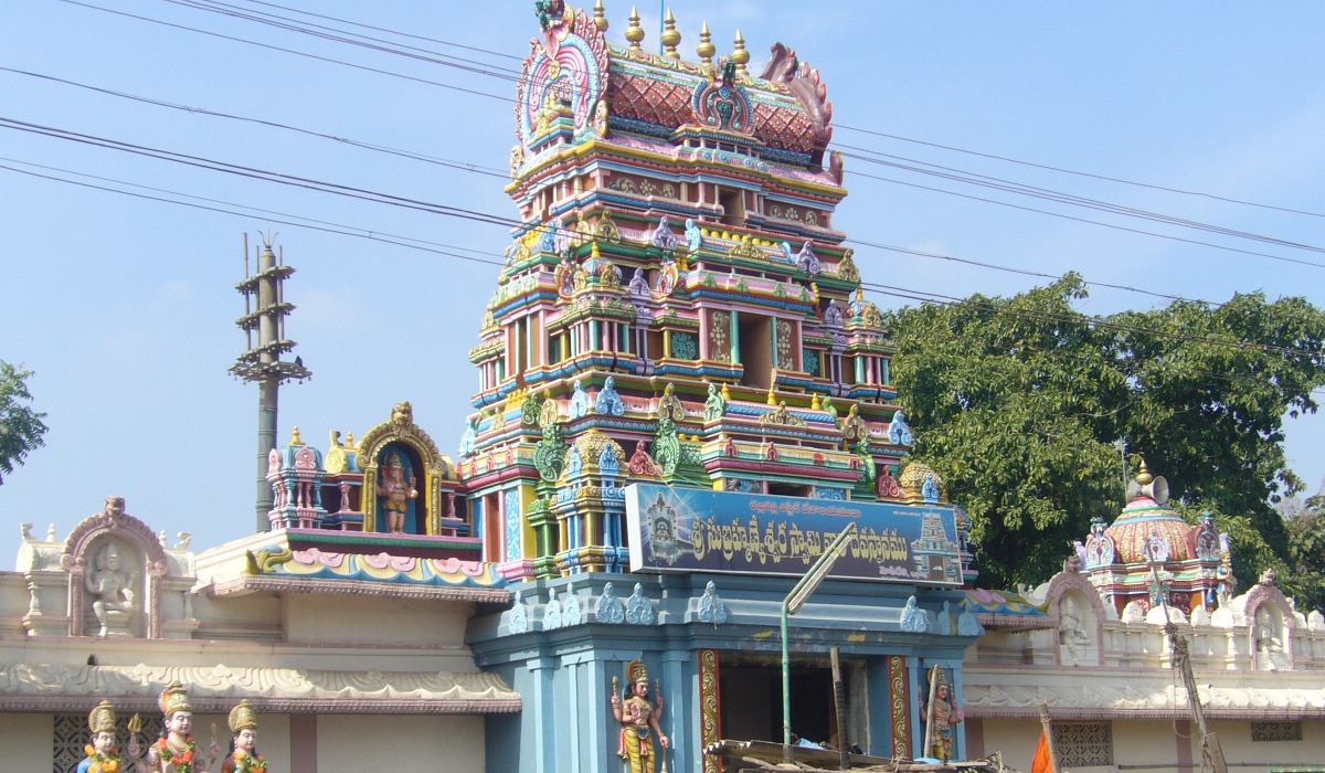 Temple