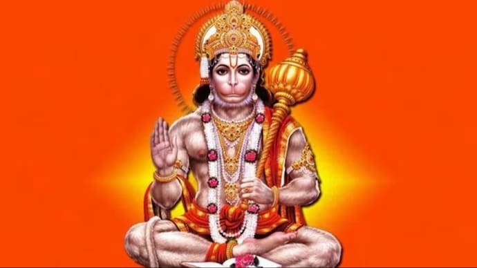 Lord Hanuman